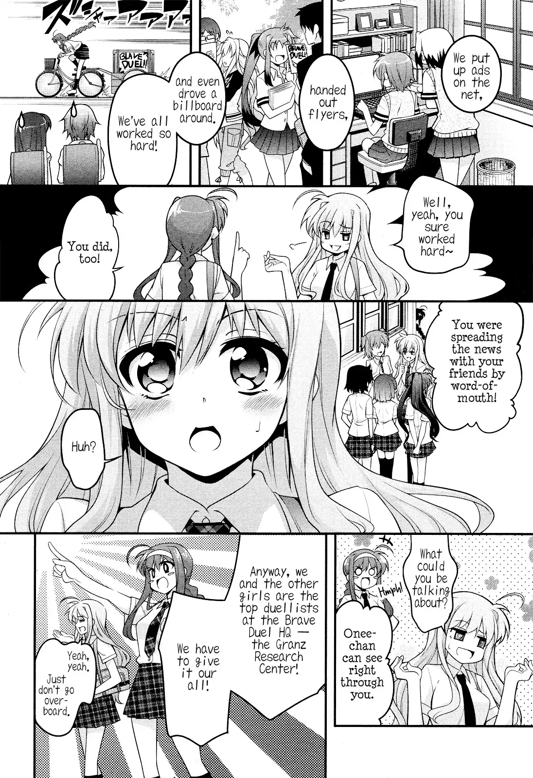 Mahou Shoujo Lyrical Nanoha INNOCENT Chapter 0 18